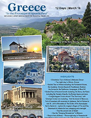 Greece - In the Footsteps of Apostle Paul
