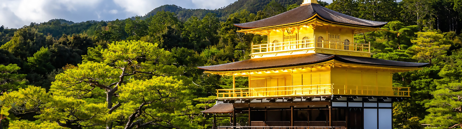 Kinkaku-ji